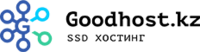 Goodhost.kz