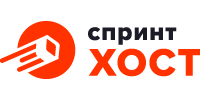 Спринтхост