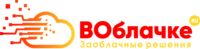 ВОблачке.ru